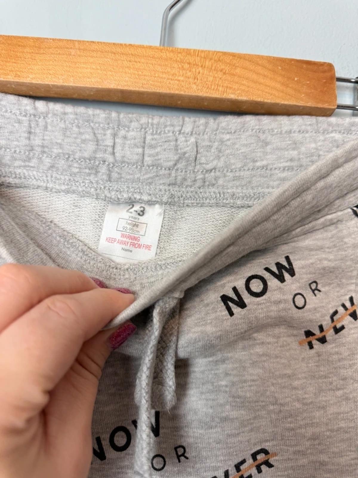 George Grey Now or Never Summer Shorts Boys 2 - 3 Years - Discounted high street clothing for children, ladies and men including everyday wear and seasonal styles. UK online