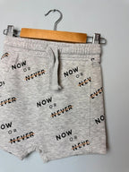 George Grey Now or Never Summer Shorts Boys 2 - 3 Years - Discounted high street clothing for children, ladies and men including everyday wear and seasonal styles. UK online