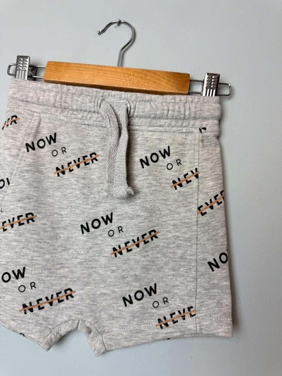 George Grey Now or Never Summer Shorts Boys 2 - 3 Years - Discounted high street clothing for children, ladies and men including everyday wear and seasonal styles. UK online