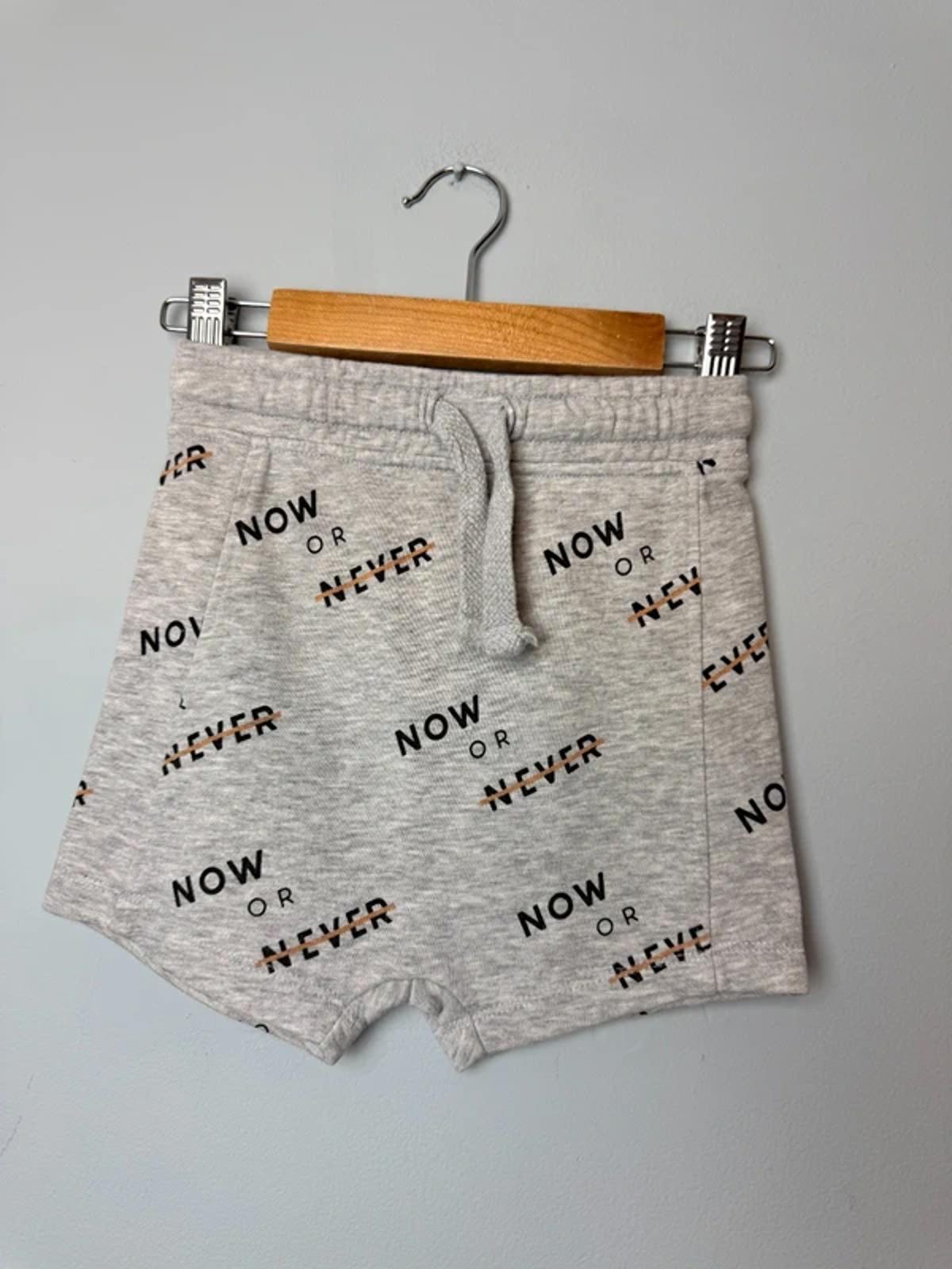 George Grey Now or Never Summer Shorts Boys 2 - 3 Years - Discounted high street clothing for children, ladies and men including everyday wear and seasonal styles. UK online