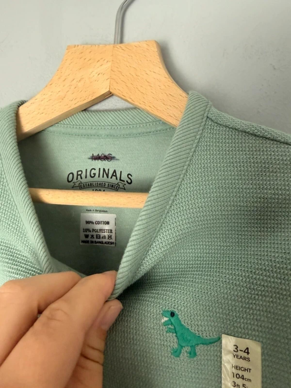 New Ex M&S Dinosaur Waffle Knit Jumper - Boys 3 - 4 Years - Discounted high street clothing for children, ladies and men including everyday wear and seasonal styles. UK online