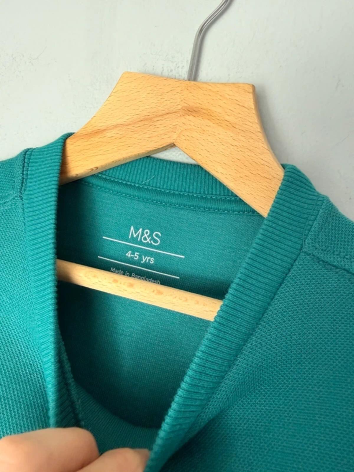 NEW Ex M&S Green Waffle Knit Short Sleeve Top Boys 11 - 12 Years - Discounted high street clothing for children, ladies and men including everyday wear and seasonal styles. UK online