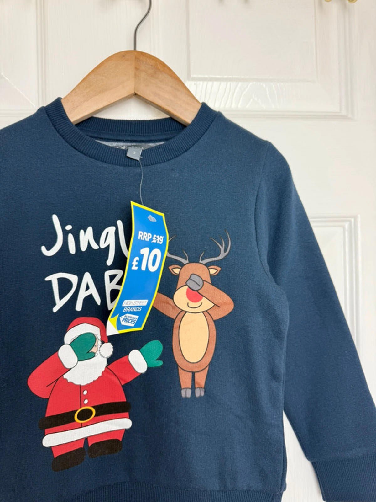 NEW Jingle Dad Christmas Jumper Boys 3 Years - Discounted high street clothing for children, ladies and men including everyday wear and seasonal styles. UK online