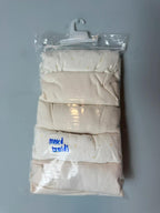 NEW Neutral Baby Long Sleeve Bodysuits - Mixed Brands - Size 9 - 12 Months - Discounted high street clothing for children, ladies and men including everyday wear and seasonal styles. UK online