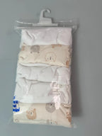 NEW Neutral Long Sleeve Bodysuit Set - Mixed Brands - Size 12 - 18 Months - Discounted high street clothing for children, ladies and men including everyday wear and seasonal styles. UK online