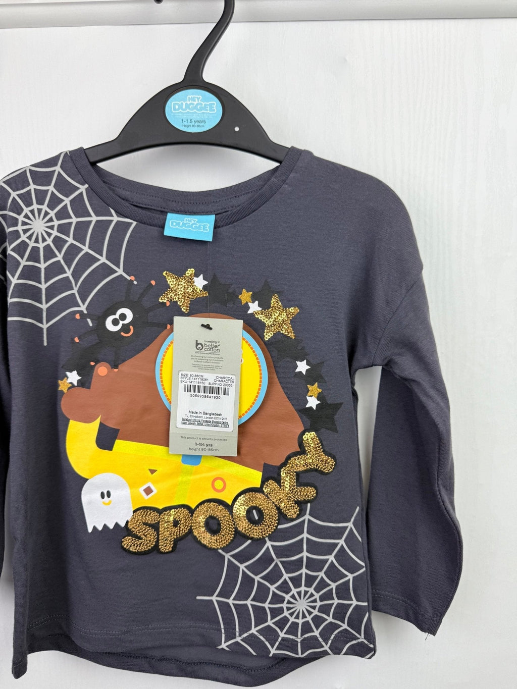 NEW TU Hey Duggee Halloween Top - Unisex 1 - 5 Years - Back On The Shelves High Street Outlet Online UK
