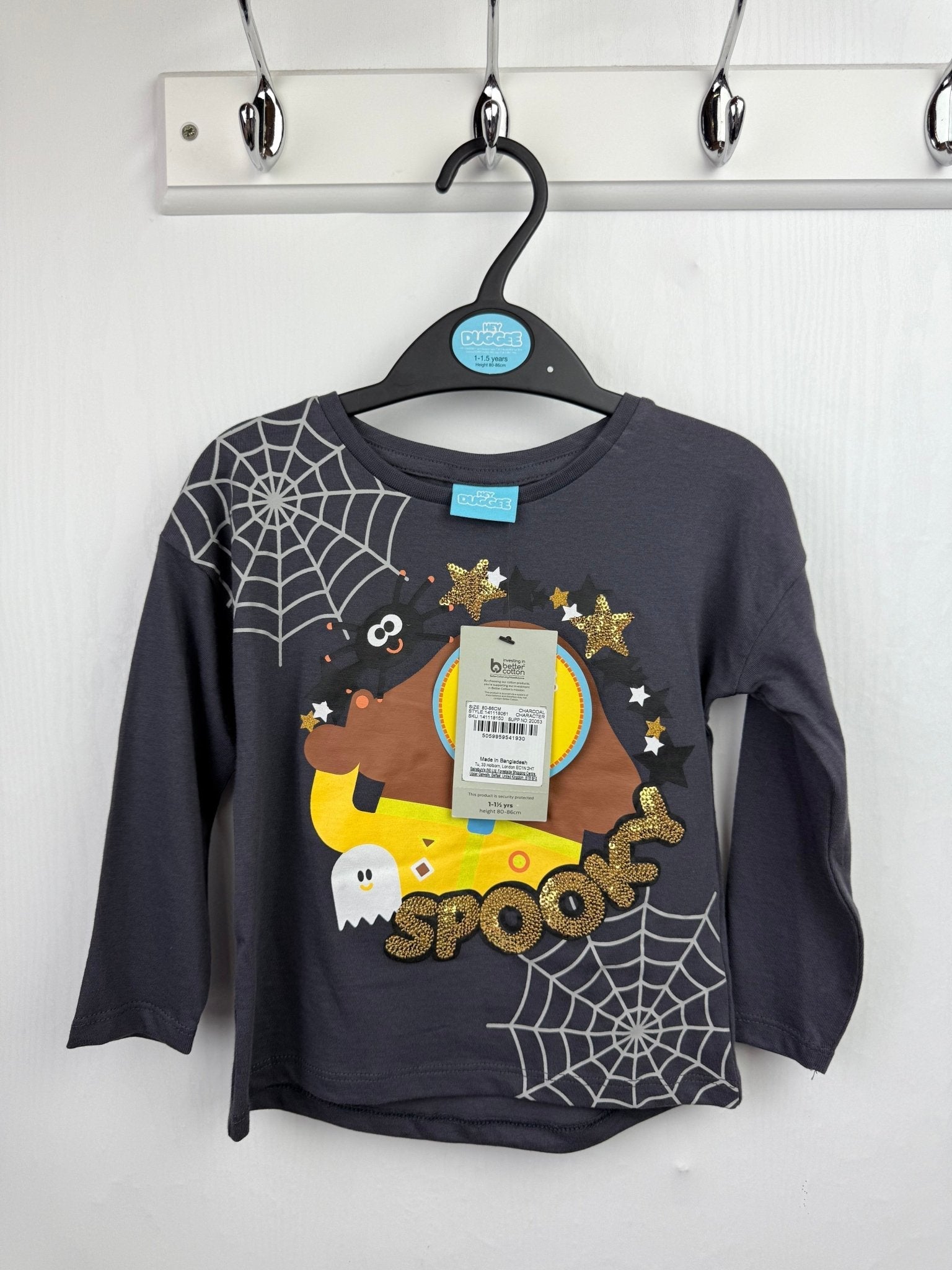 NEW TU Hey Duggee Halloween Top - Unisex 1 - 5 Years - Back On The Shelves High Street Outlet Online UK